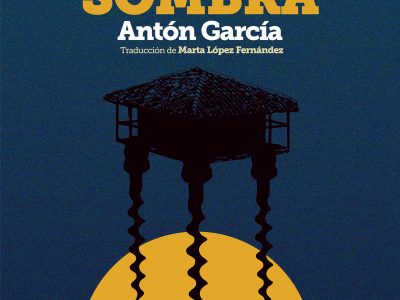 Crónica de una crónica