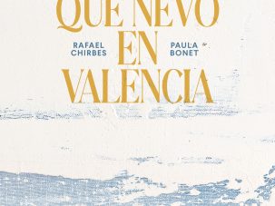 Aprender a ver es aprender a leer