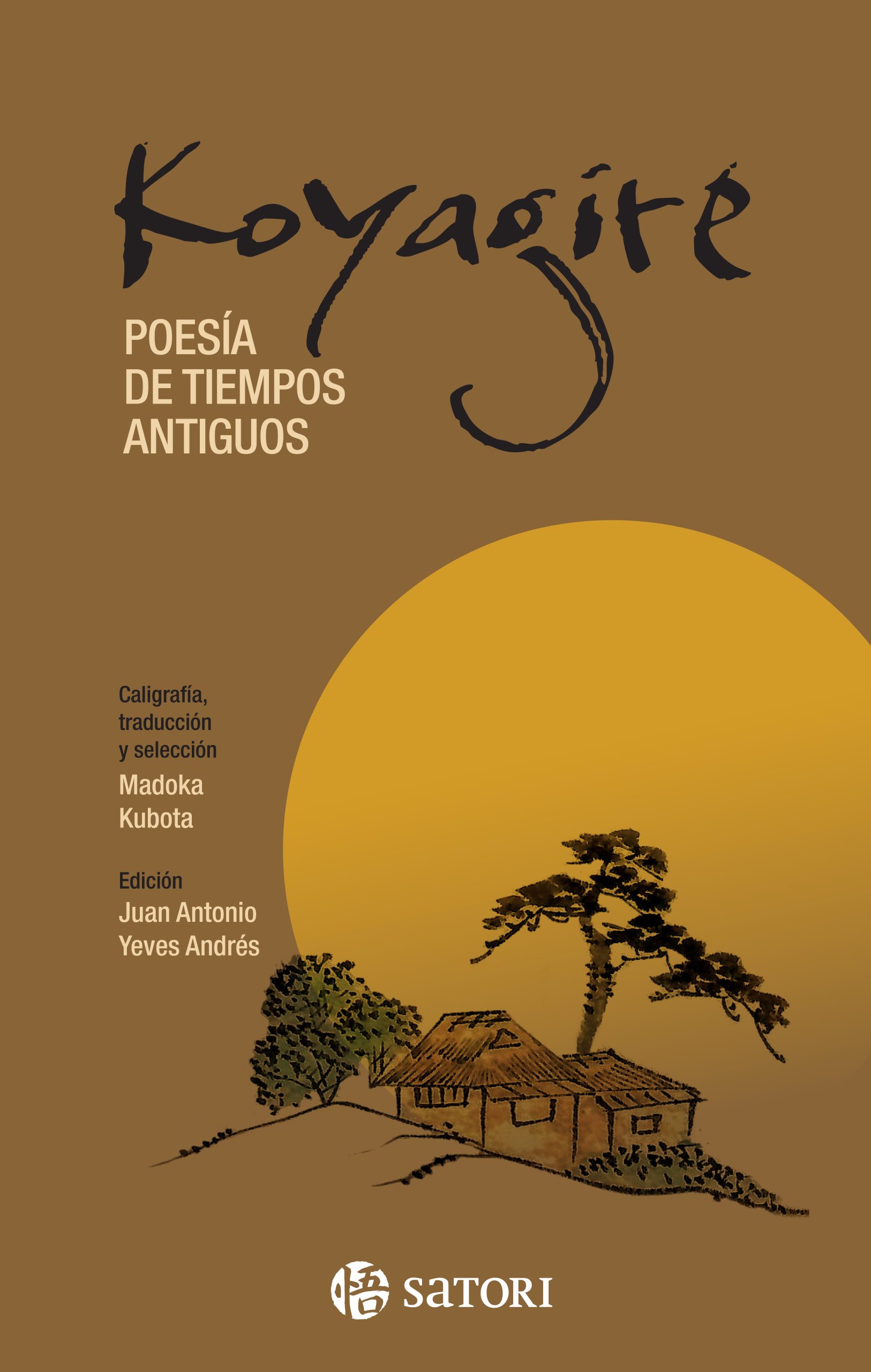 5 poemas de Koyagire