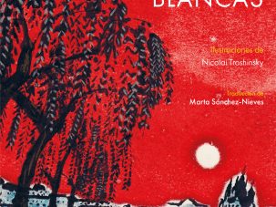 Noches blancas, de Fiódor Dostoievski