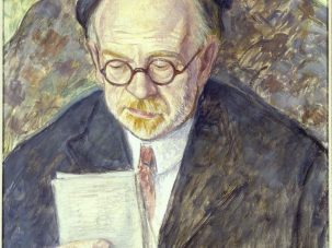 Carta a Pío Baroja