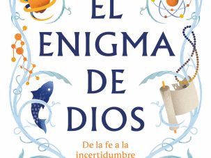 Simpatía por la incertidumbre