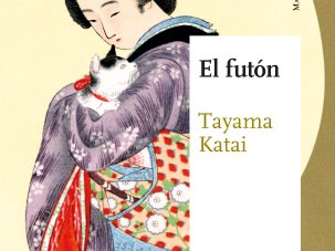 El futón, de Tayama Katai