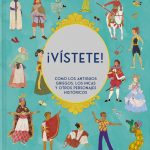 ¡Vístete!, de Katy Canales y Erin Vanessa