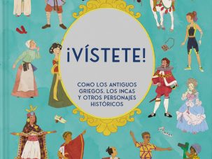 ¡Vístete!, de Katy Canales y Erin Vanessa