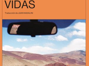 El resto de nuestras vidas, de Benjamin Markovits