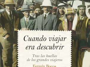 En el límite de lo imposible