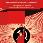 Otro fantasma de la memoria