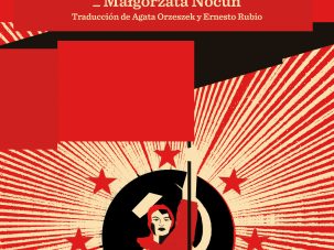 Otro fantasma de la memoria