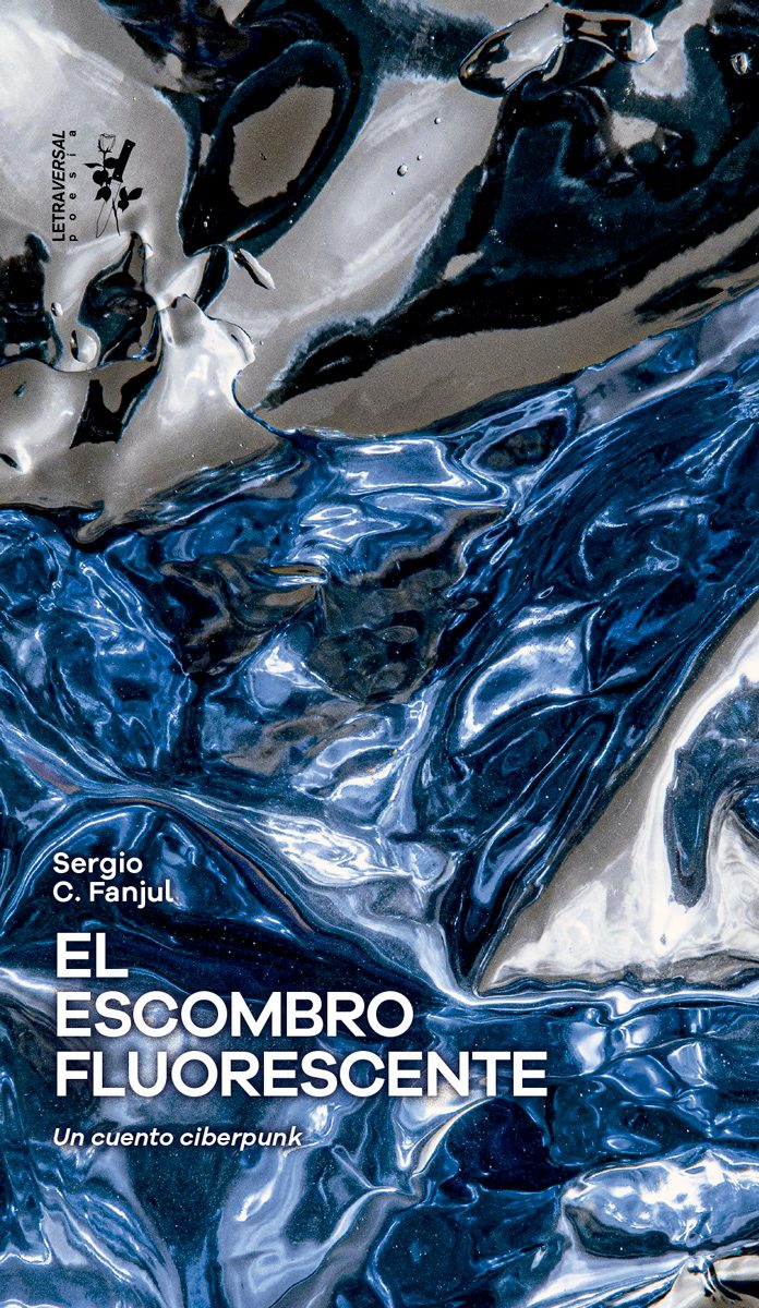 Zenda recomienda: El escombro fluorescente, de Sergio C. Fanjul