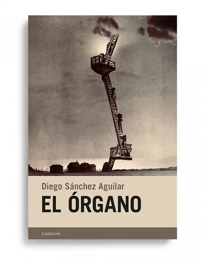 Zenda recomienda: El órgano, de Diego Sánchez Aguilar