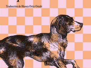 Zenda recomienda: El patio, de Thomas Korsgaard