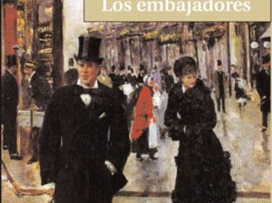 Ilimitado Henry James: 122 años de Los embajadores