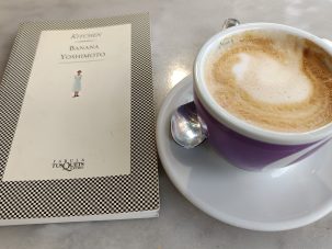 Kitchen, de Banana Yoshimoto