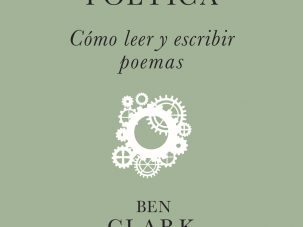 ¿Qué es poesía?