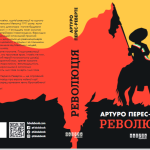 50 tuiteos sobre literatura (196)