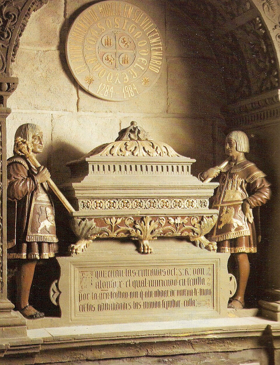 El corazón partío de Alfonso X el Sabio