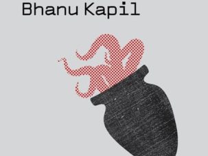 La hostil hospitalidad