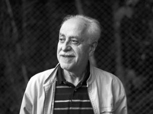 7 poetas contemporáneos de Bahía Blanca