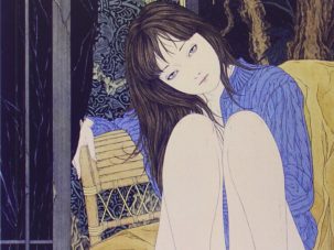 Kyusaku Yumeno: Bombas en el espacio exterior