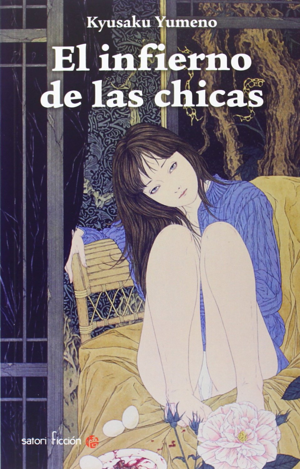 Kyusaku Yumeno: Bombas en el espacio exterior