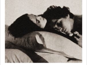 Ningún amor está vivo en el recuerdo