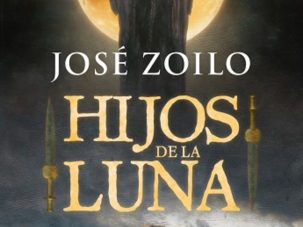 Héctor: de Troya a El Argar