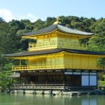Hayashi Yoken quema el Pabellón de Oro