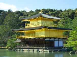 Hayashi Yoken quema el Pabellón de Oro