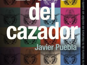 El primer autor en la historia de la literatura