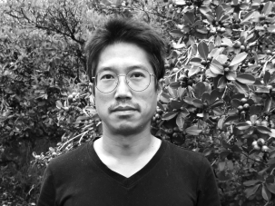 6 poemas de Tao Lin