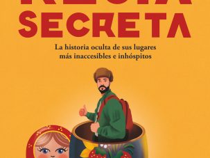 Viajes por la antigua URSS