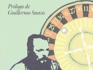 La ruleta de la vida: Dostoyevski, El jugador y la adicción al juego