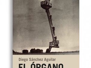 El órgano destripado