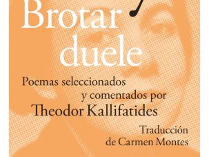 Zenda recomienda: Brotar duele, de Karin Boye