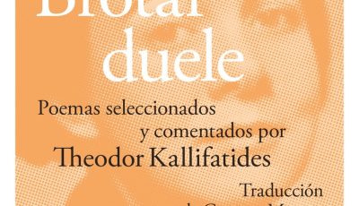 Zenda recomienda: Brotar duele, de Karin Boye