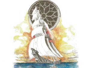 La invitación al laberinto