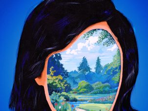 Te siguen, de Belén Gopegui