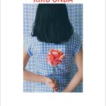 El asesinato de los Aosawa, de Riku Onda