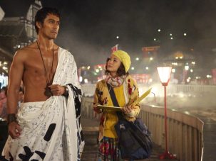 Romanos en Cipango