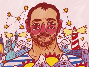 5 poemas de Marcos de la Fuente