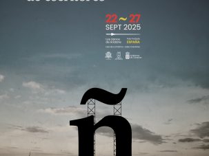Programación del VII Festival Hispanoamericano de Escritores, dedicado en 2025 a los autores españoles