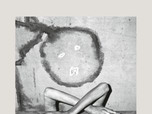 El horror antes del horror