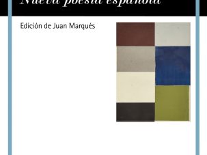 5 poemas de El tiempo está cambiando, nueva poesía española