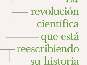 El enigma indoeuropeo: Desentrañando nuestro pasado común