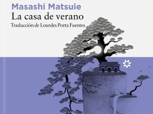 La mirada acompasada