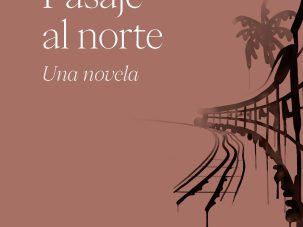 Comprenderse a uno mismo y comprender el mundo