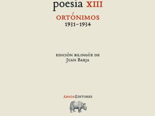 5 poemas de Ortónimos: 1931-1934, de Fernando Pessoa
