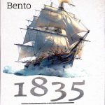 La vieja canción que no tiene palabras