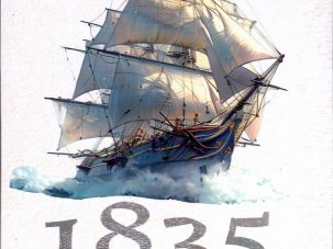 La vieja canción que no tiene palabras